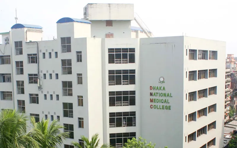 Dhaka Medical College