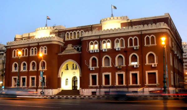 Alexandria University Faculty of Medicine