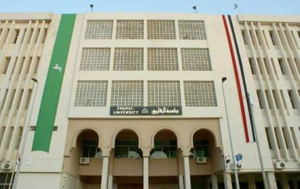 Zagazig University Faculty of Medicine