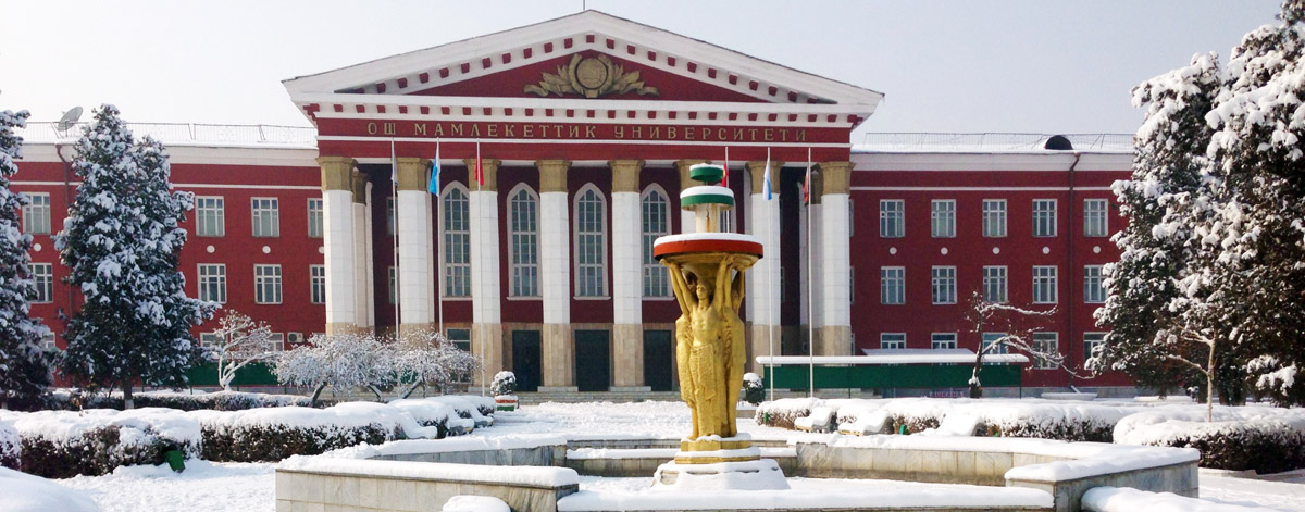 Osh State University – Medical Faculty