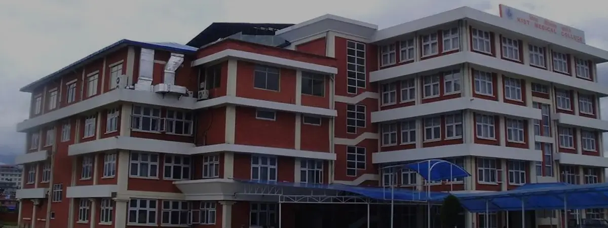 KIST Medical College