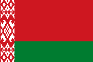 MBBS in Belarus