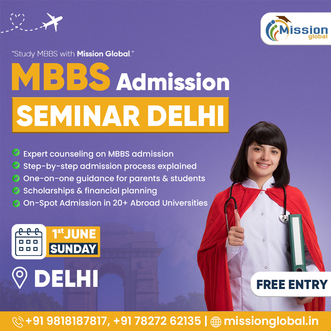 MBBS Admission Guidance Seminar in Delhi post thumbnail image