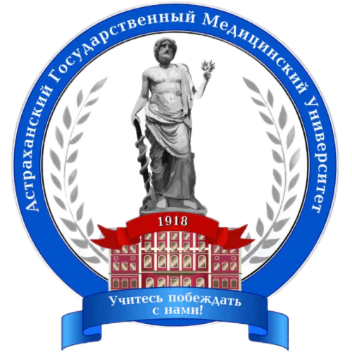 Astrakhan State Medical University, Russia