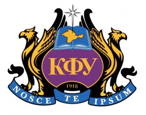 Crimean Federal University, Russia